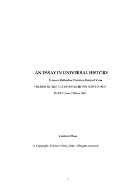 An Essay in Universal History
