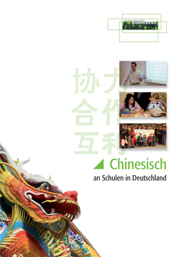 Chinesisch an Schulen in Deutschland