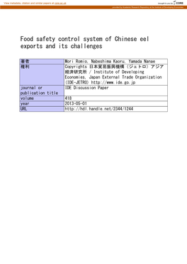 Food Safety Control System of Chinese Eel Exports and Its Challenges