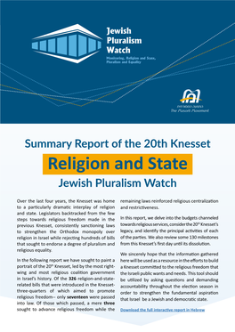 The 20Th Knesset Religion and State Jewish Pluralism Watch