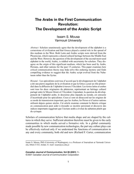 The Development of the Arabic Script