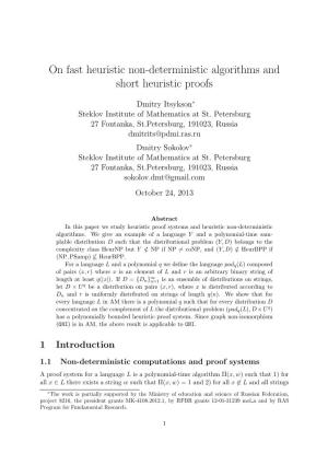 On Fast Heuristic Non-Deterministic Algorithms and Short Heuristic Proofs