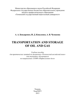 Transportation and Storage of Oil and Gas