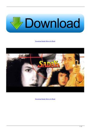 Download Sadak Movie in Hindi