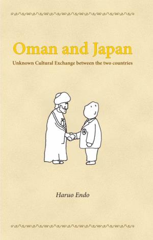 Oman and Japan