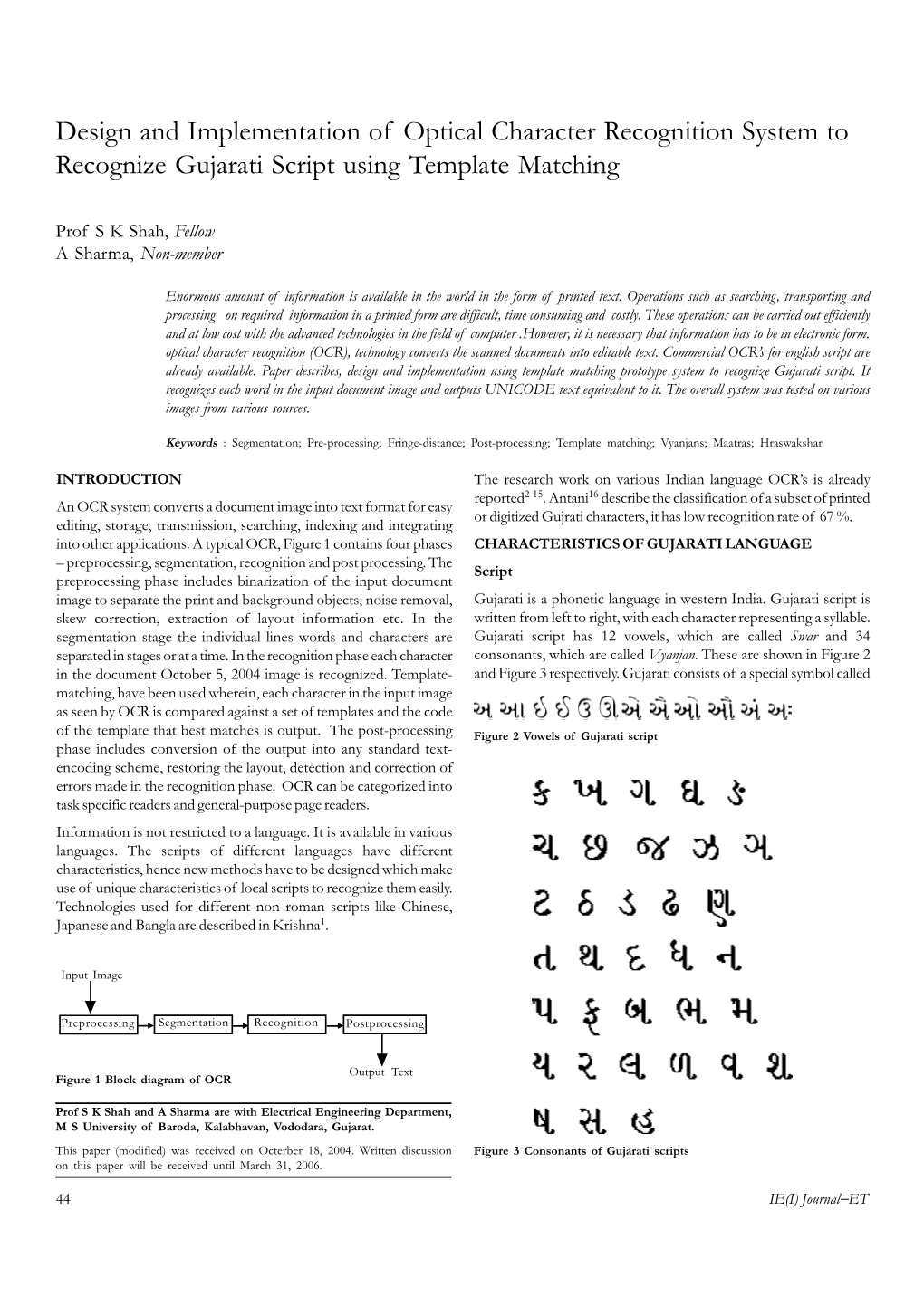 design-and-implementation-of-optical-character-recognition-system-to