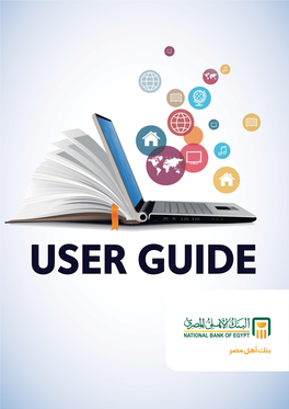 Ahly Net User Guide Steps to Login to Ahly Net (Retail Customers)