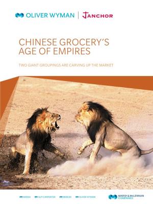 Chinese Grocery's Age of Empires