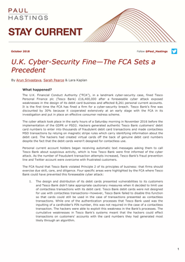 U.K. Cyber-Security Fine—The FCA Sets a Precedent