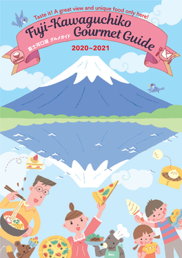 Fuji-Kawaguchiko Gourmet Guide