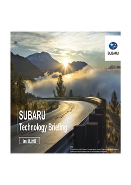 SUBARU Technology Briefing