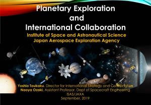 JAXA's Planetary Exploration Plan
