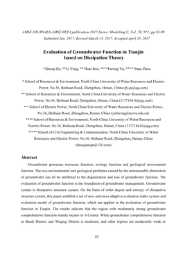 Evaluation of Groundwater Function in Tianjin Based on Dissipation Theory