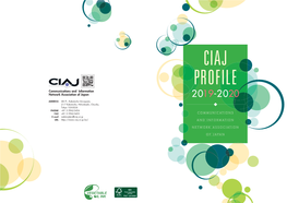 CIAJ Profile 2019-2020