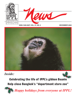 IPPL News Dec04
