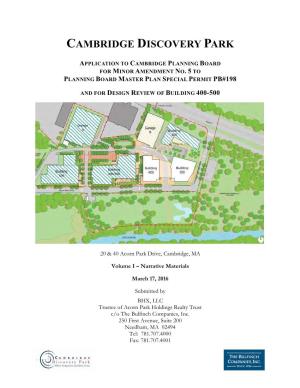 Cambridge Discovery Park