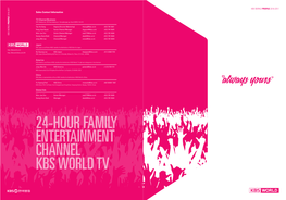 24-Hour Family Entertainment Channel Kbs World Tv