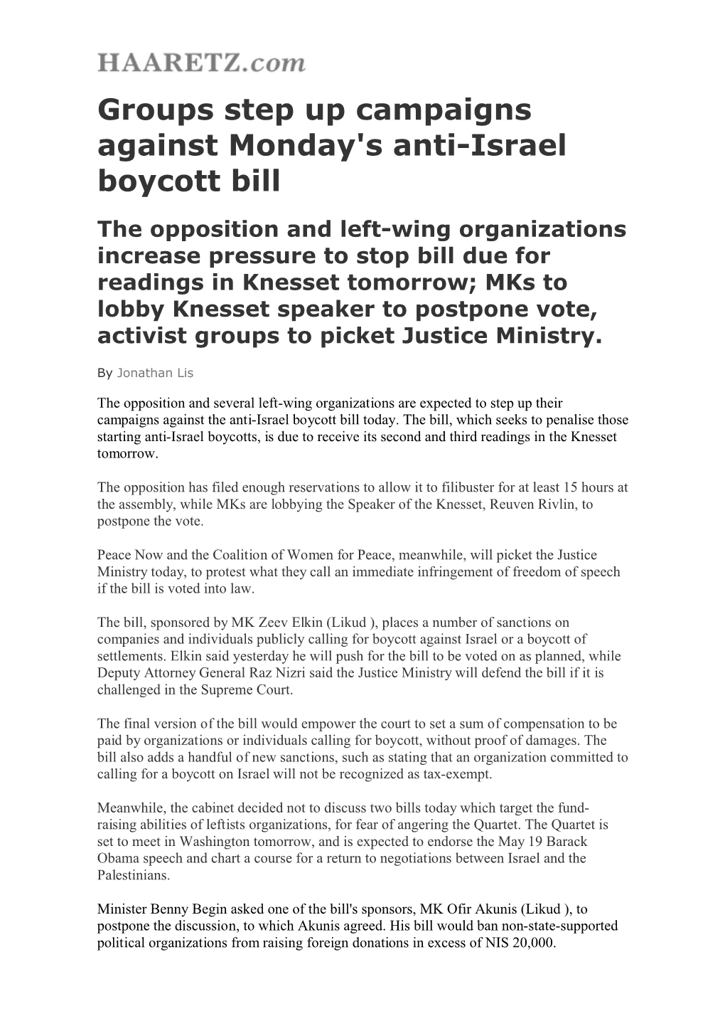 Groups Step up Campaigns Against Monday's Anti-Israel Boycott Bill