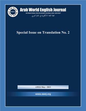 Arab World English Journal INTERNATIONAL PEER REVIEWED JOURNAL ISSN: 2229-9327 ﳎ� ا�ﻠﻐﺔ ��ﳫﲒﻳﺔ ﰲ اﻟﻌﺎﱂ اﻟﻌﺮﰊ