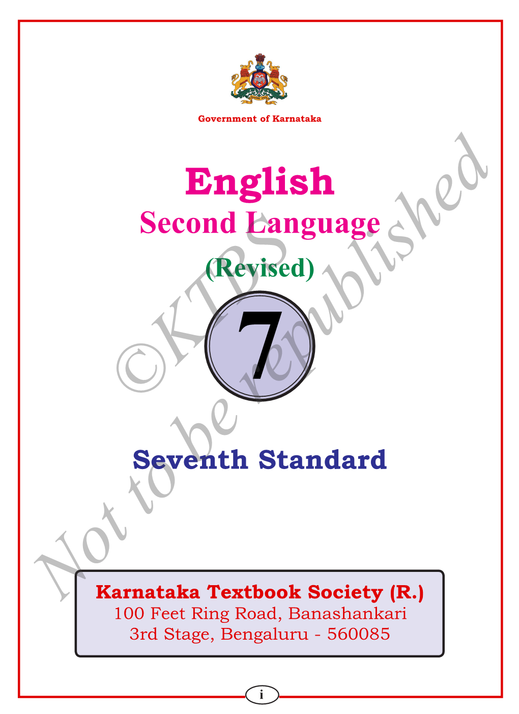 Karnataka Board Class 7 English Textbook Second Language
