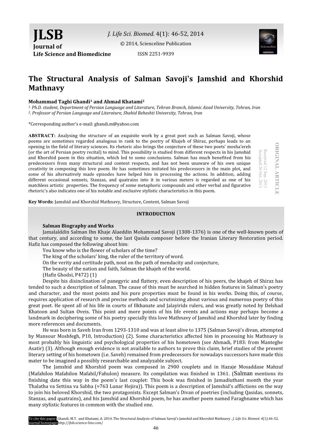 The Structural Analysis of Salman Savoji's Jamshid and Khorshid Mathnavy