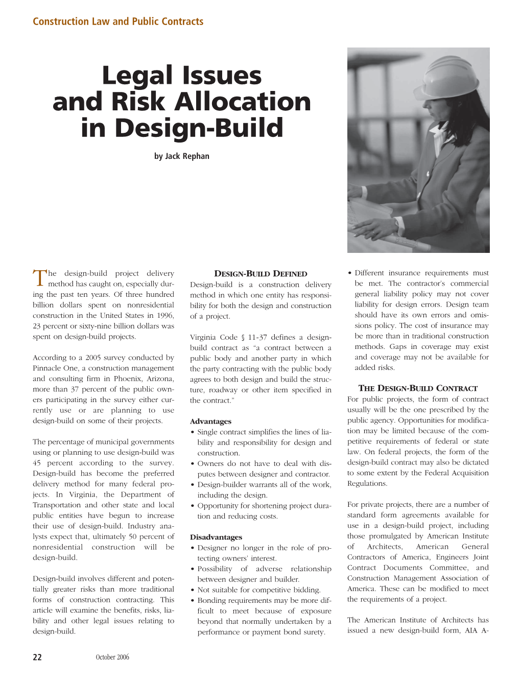 Legal Issues and Risk Allocation in Design-Build