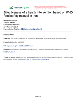 Effectiveness of a Health Intervention Based on WHO Food Safety Manual in Iran