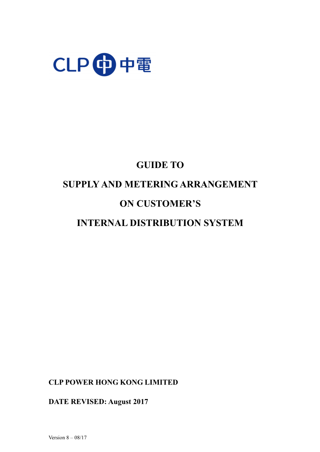 Guide to Supply and Metering Arrangement on Customer's