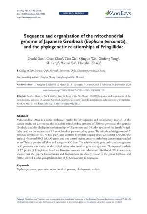 Sequence and Organisation of the Mitochondrial Genome of Japanese Grosbeak (Eophona Personata), and the Phylogenetic Relationships of Fringillidae