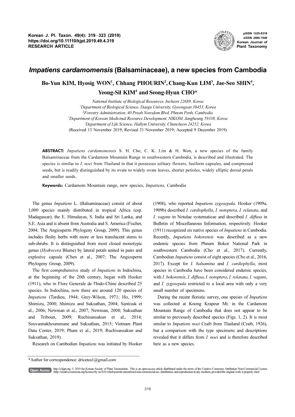 Impatiens Cardamomensis (Balsaminaceae), a New Species from Cambodia