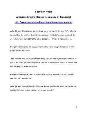 Scene on Radio American Empire (Season 4, Episode 9) Transcript