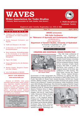 Wider Association for Vedic Studies