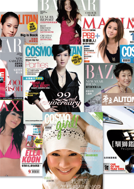 Magazine World