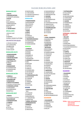 Range Wise Station List