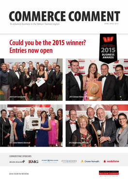 Could You Be the 2015 Winner? Entries Now Open