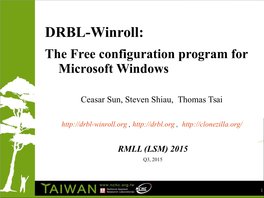DRBL-Winroll: the Free Configuration Program for Microsoft Windows