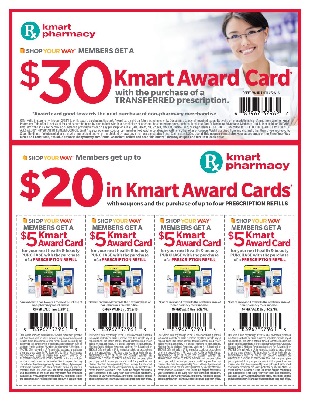 Kmart Award Card* $ OFFER VALID THRU 2/28/15