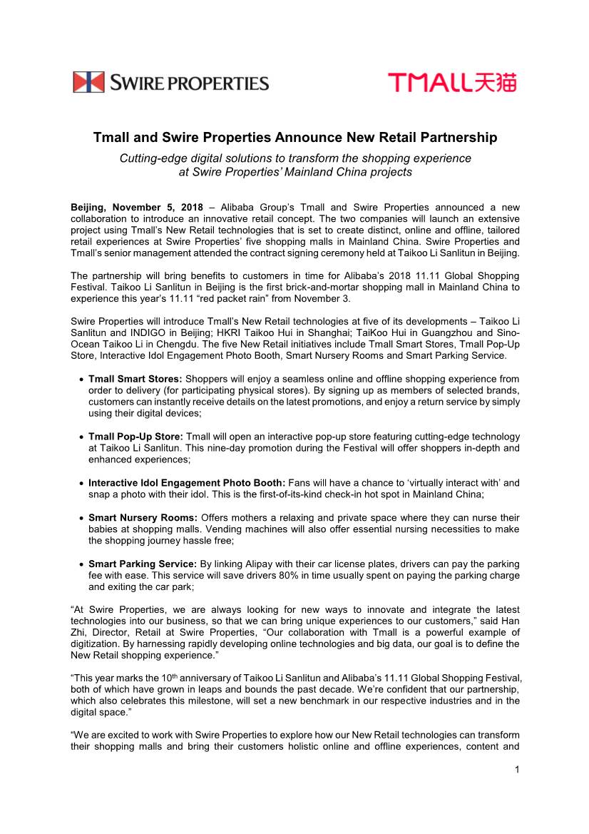Tmall and Swire Properties Announce New Retail Partnership