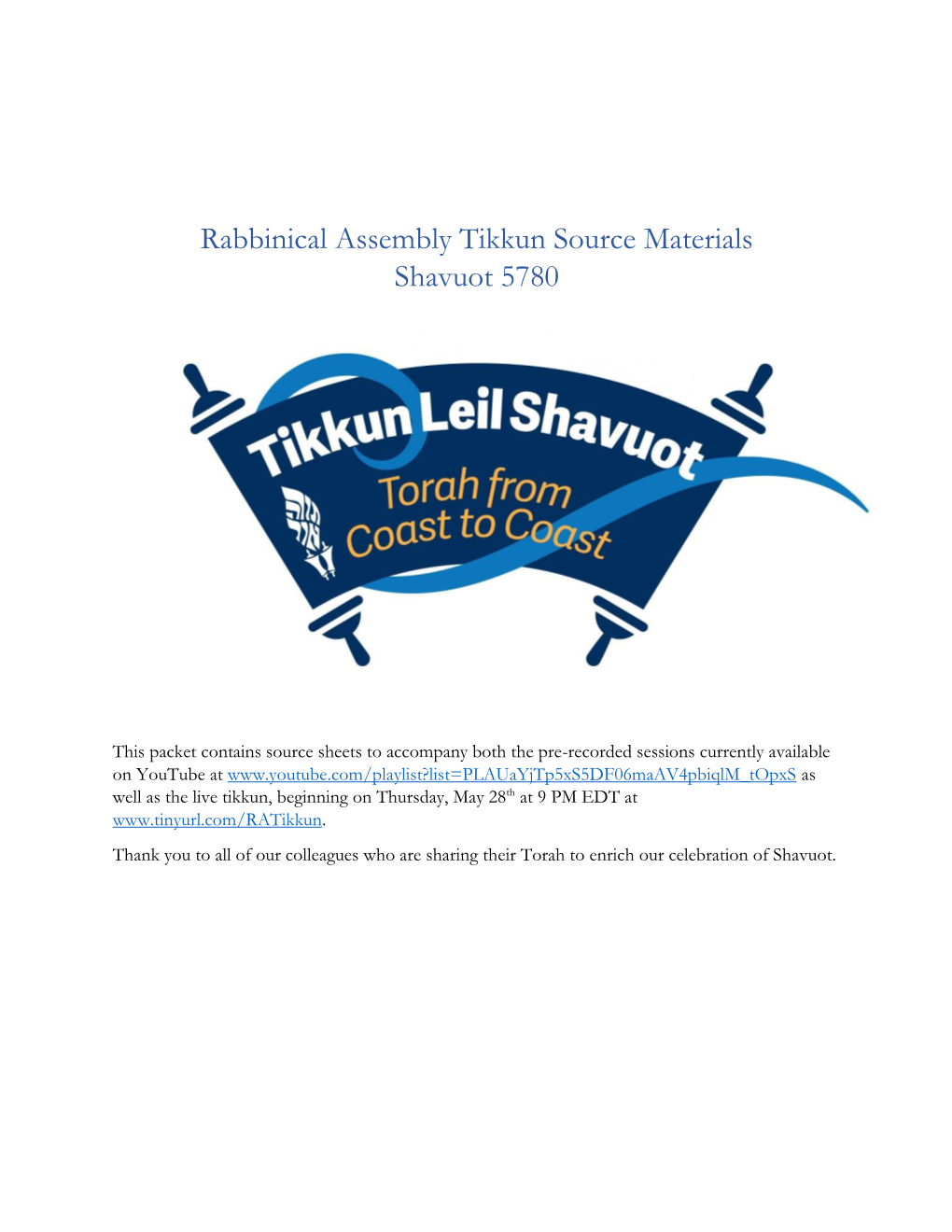 Rabbinical Assembly Tikkun Source Materials Shavuot 5780