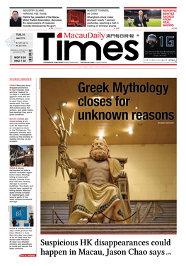 Greek Mythology Closes for Unknown Reasons