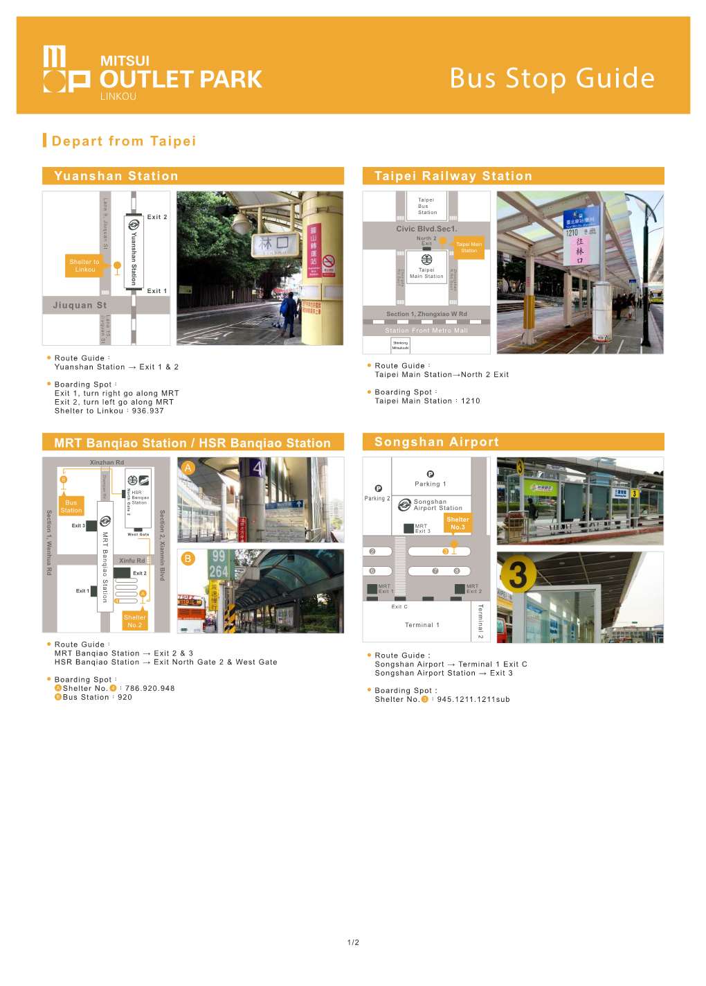 Bus Stop Guide