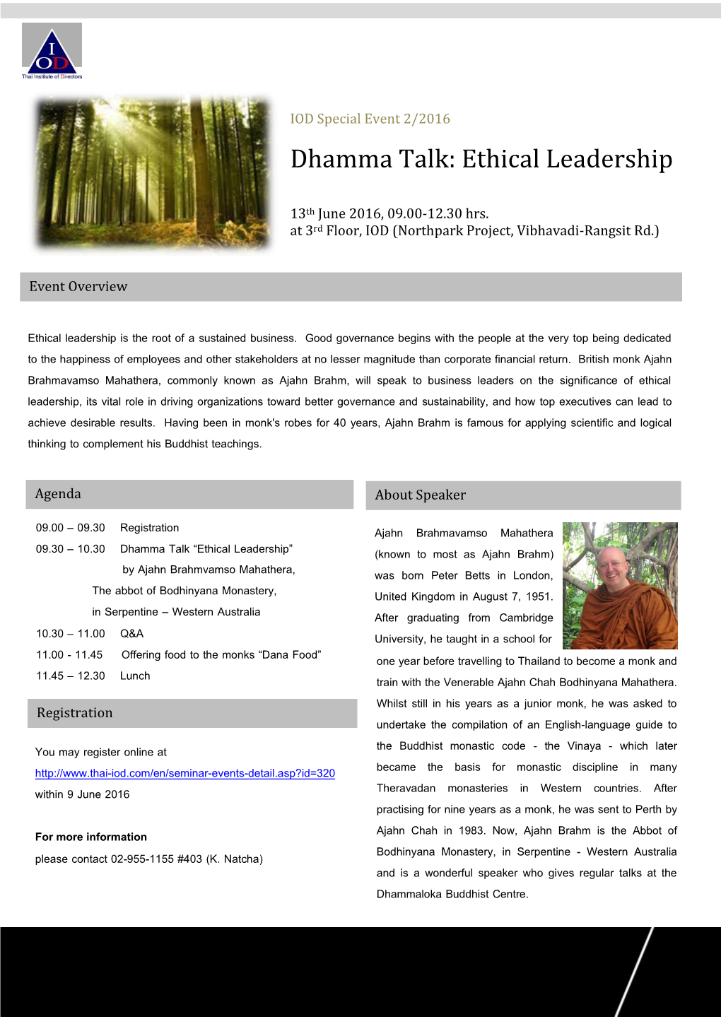 Dhamma Talk: Ethical Leadership