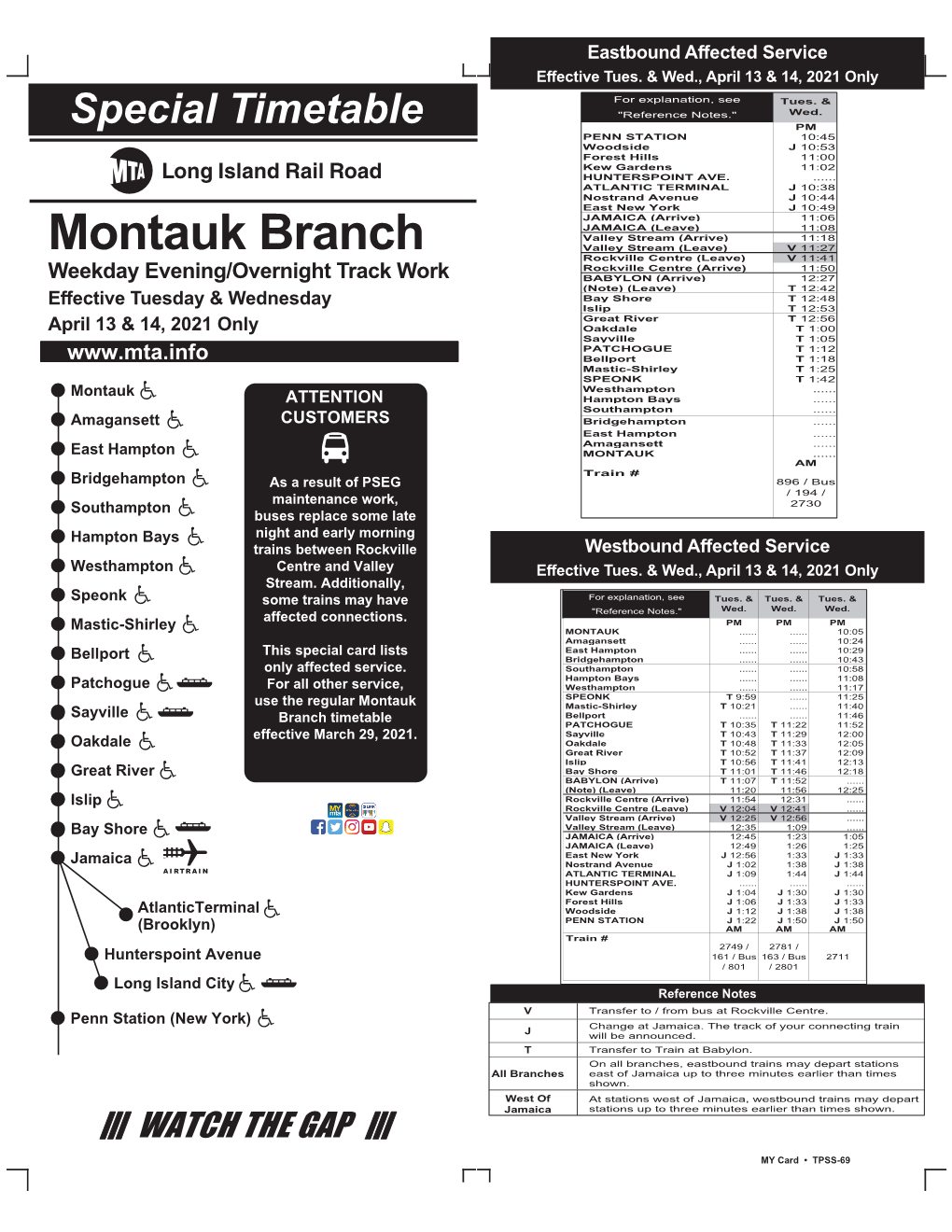 Montauk Branch