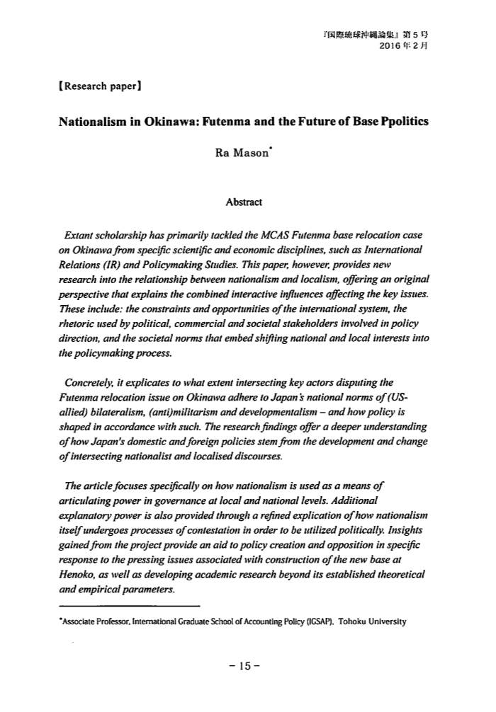 Nationalism in Okinawa: Futenma and the Future of Base Ppolitics