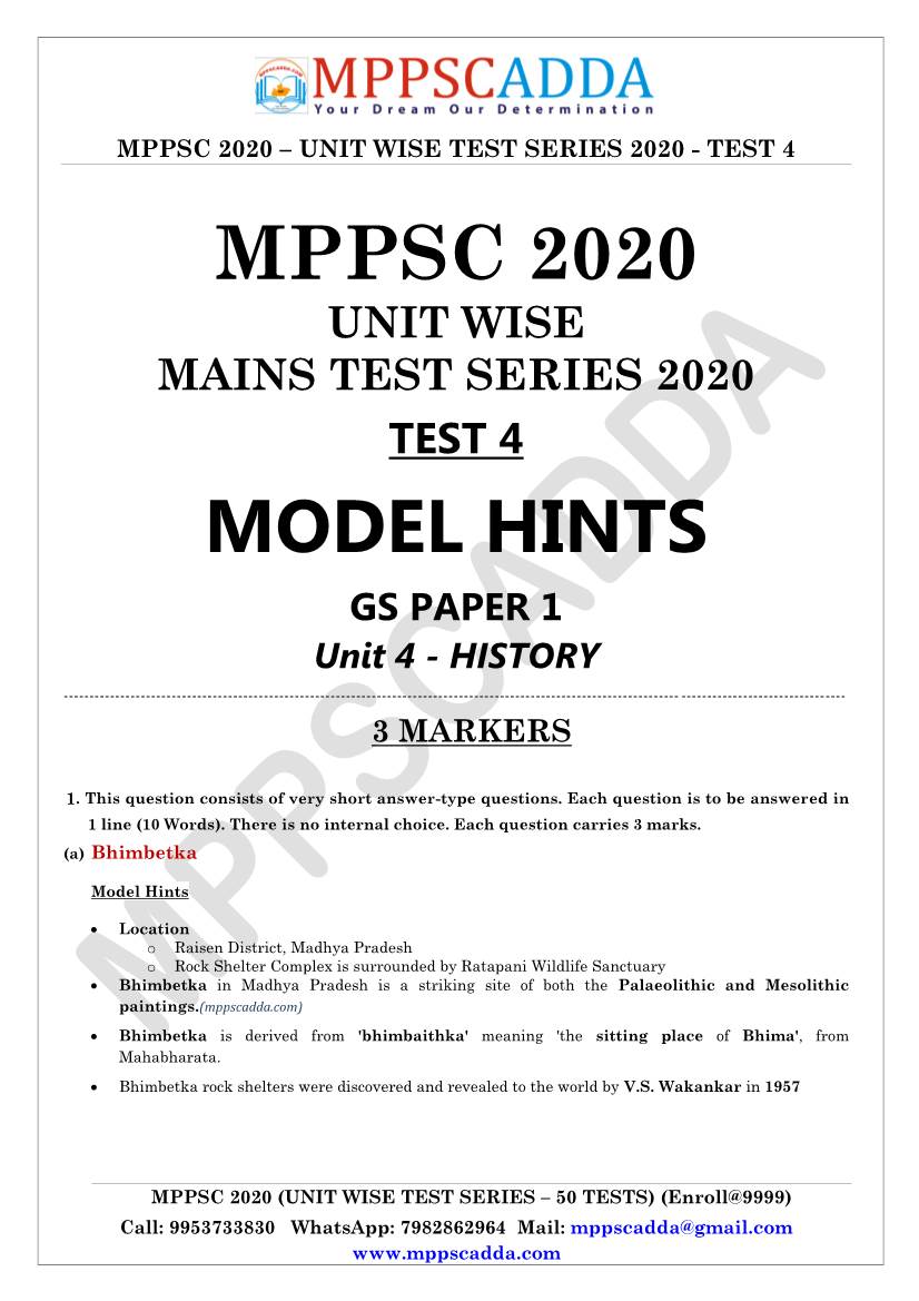 Mppsc 2020 Model Hints