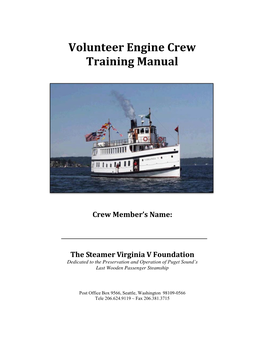 Volunteer Engine Crew Training Manual