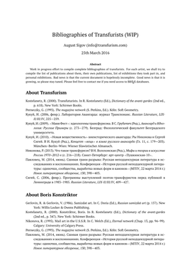 Bibliographies of Transfurists (WIP)