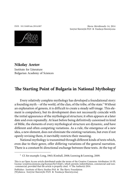 The Starting Point of Bulgaria in National Mythology