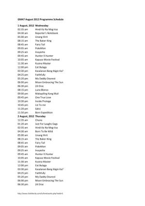 GMA7 August 2012 Programme Schedule 1 August, 2012
