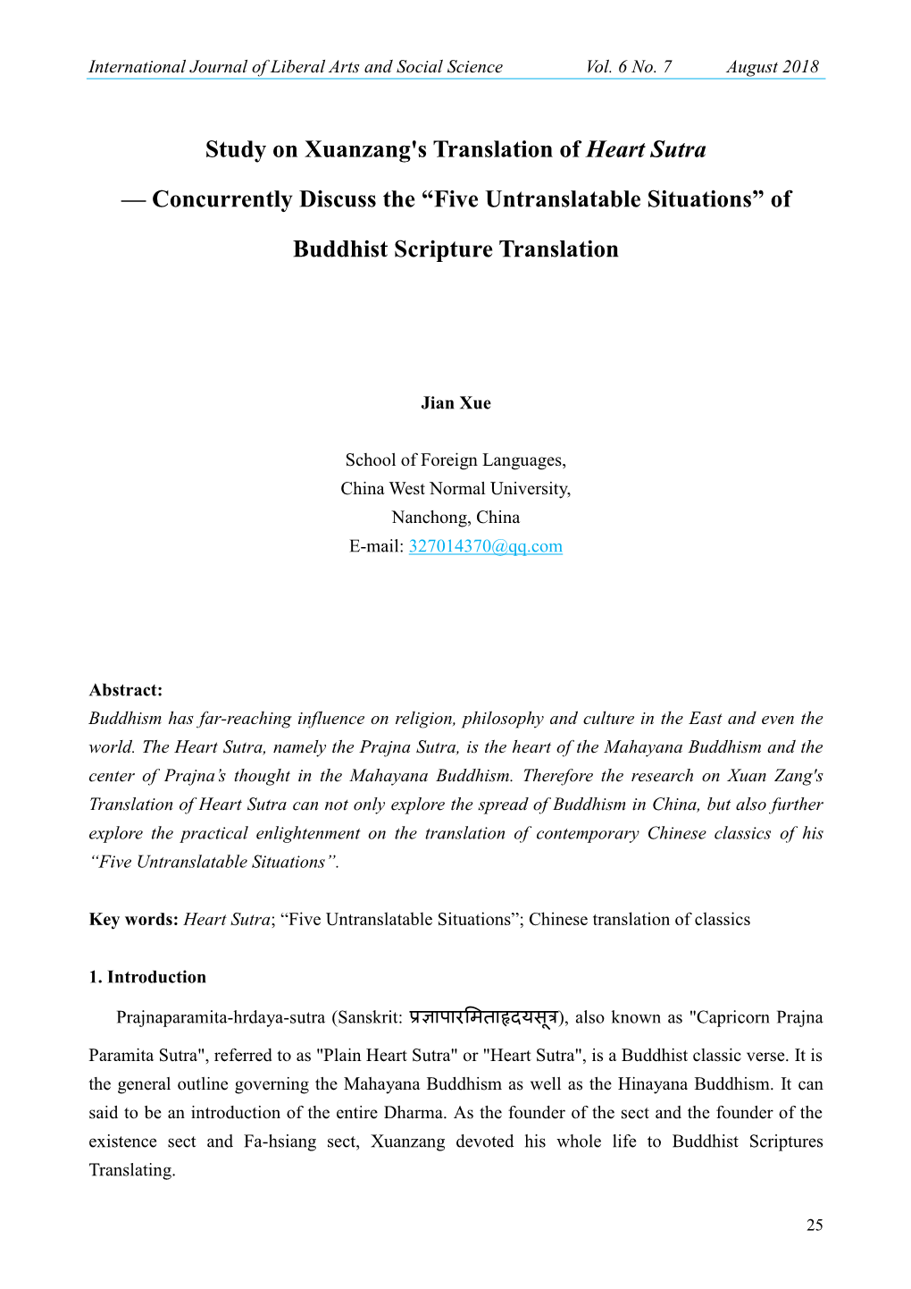 Study on Xuanzang's Translation of Heart Sutra